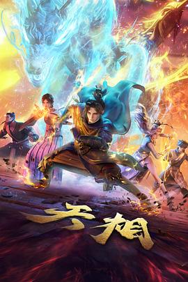 云上放课后 adc影院治愈动漫